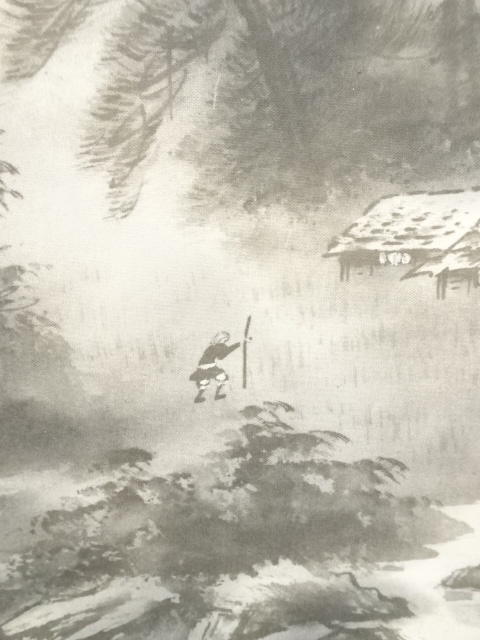 道具 ] - 道具 耕峰筆 水墨山水 肉筆絹本掛軸（共箱） | ネット